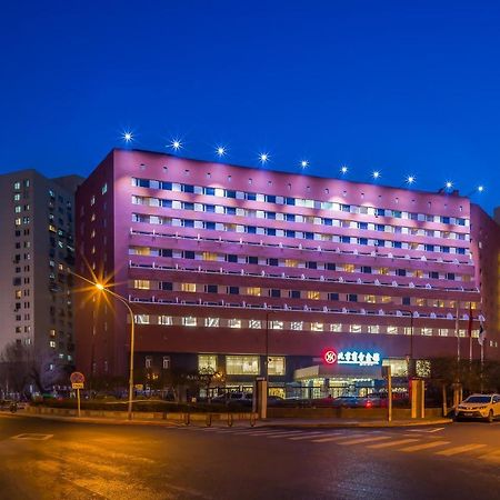 Beijing Commercial Business Hotel Экстерьер фото