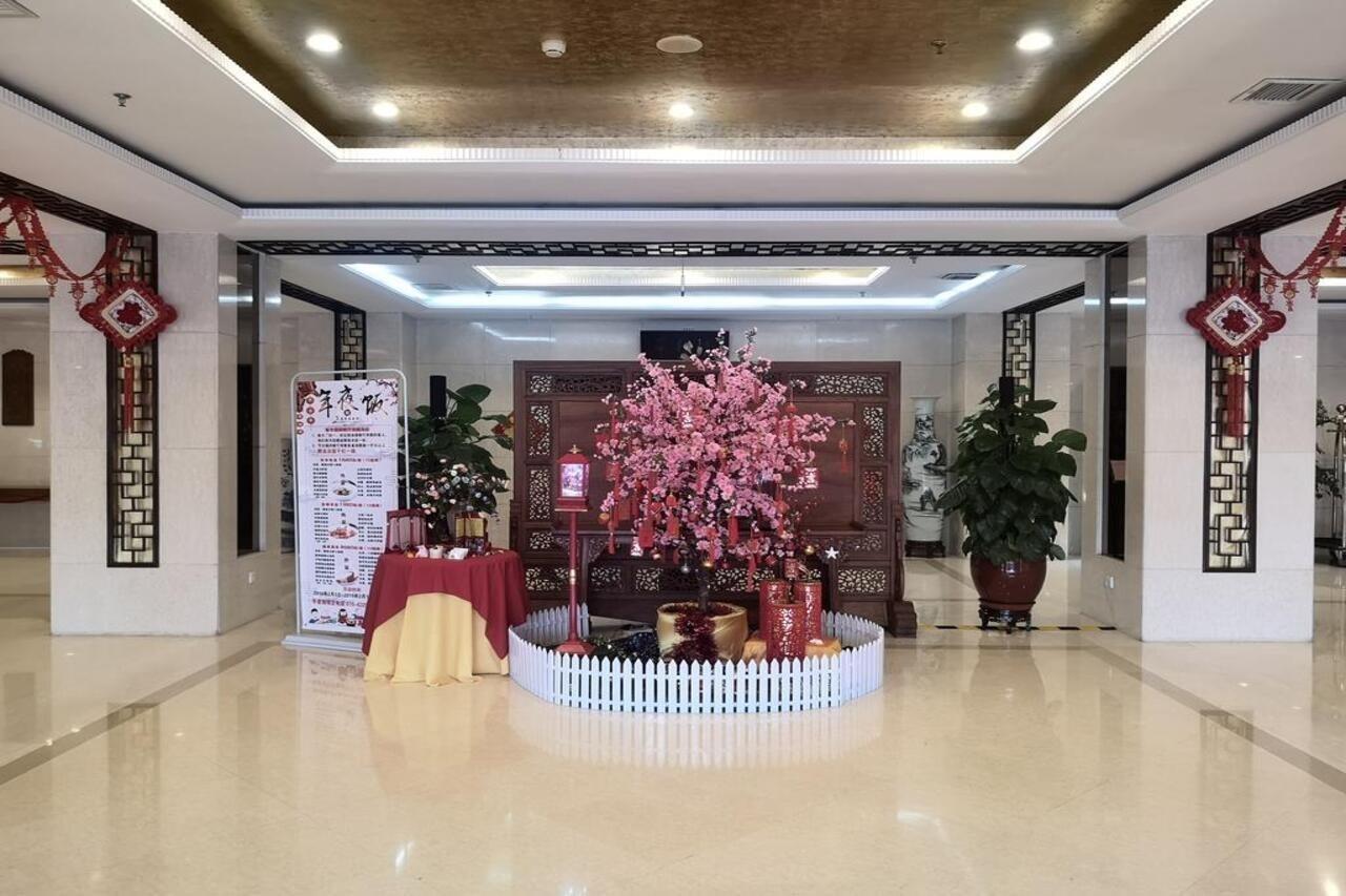Beijing Commercial Business Hotel Экстерьер фото