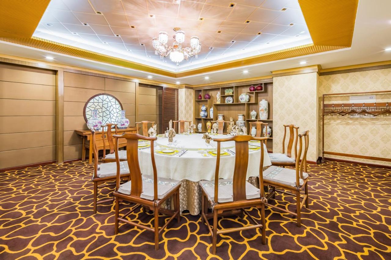Beijing Commercial Business Hotel Экстерьер фото
