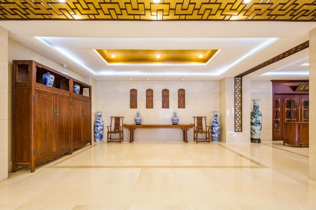 Beijing Commercial Business Hotel Экстерьер фото