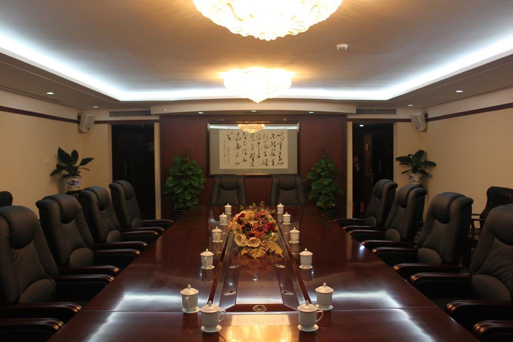Beijing Commercial Business Hotel Экстерьер фото
