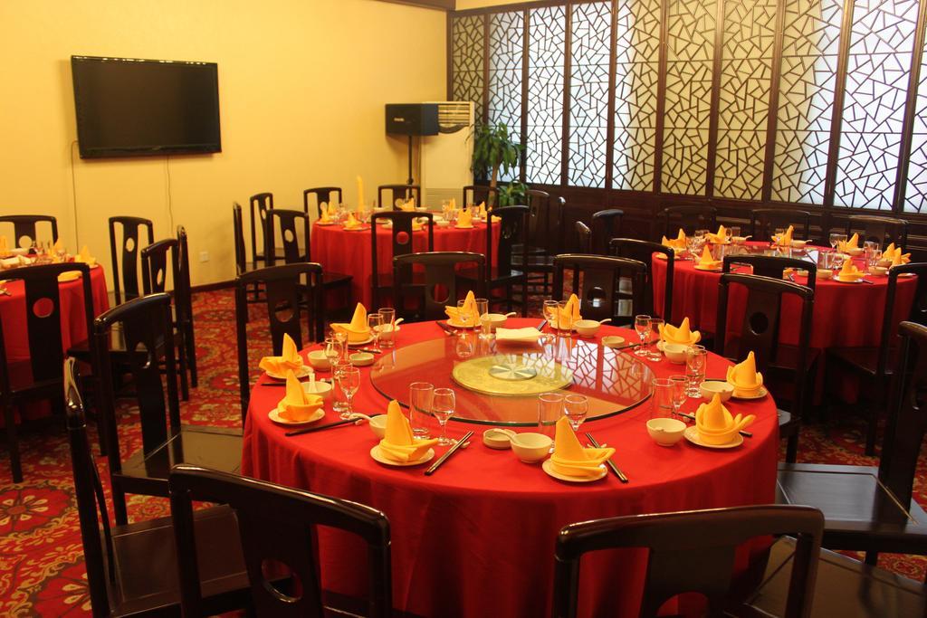 Beijing Commercial Business Hotel Экстерьер фото